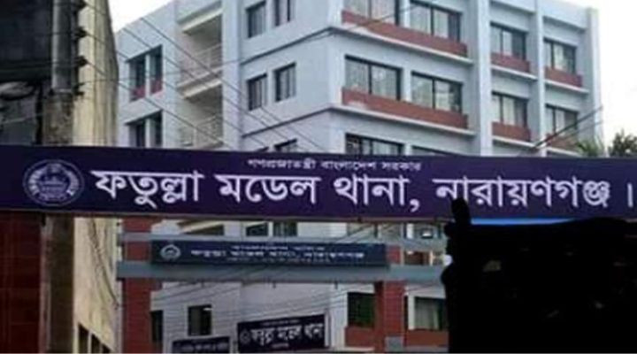 নারায়ণগঞ্জে কাভার্ড ভ্যানচাপায় শ্রমিক নিহত